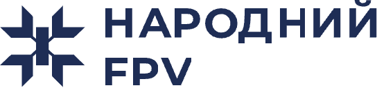 Народний FPV